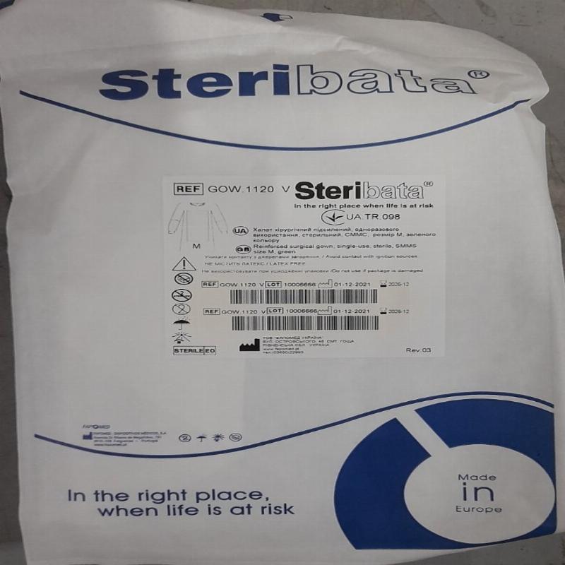 Халат хірургічний підсилений, одноразового використання, стерильний, СММС, розмір M, зеленого кольору (FAPOMED)